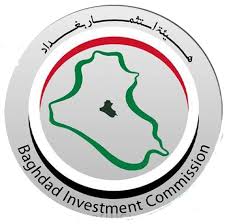 Baghdad Investment Commission