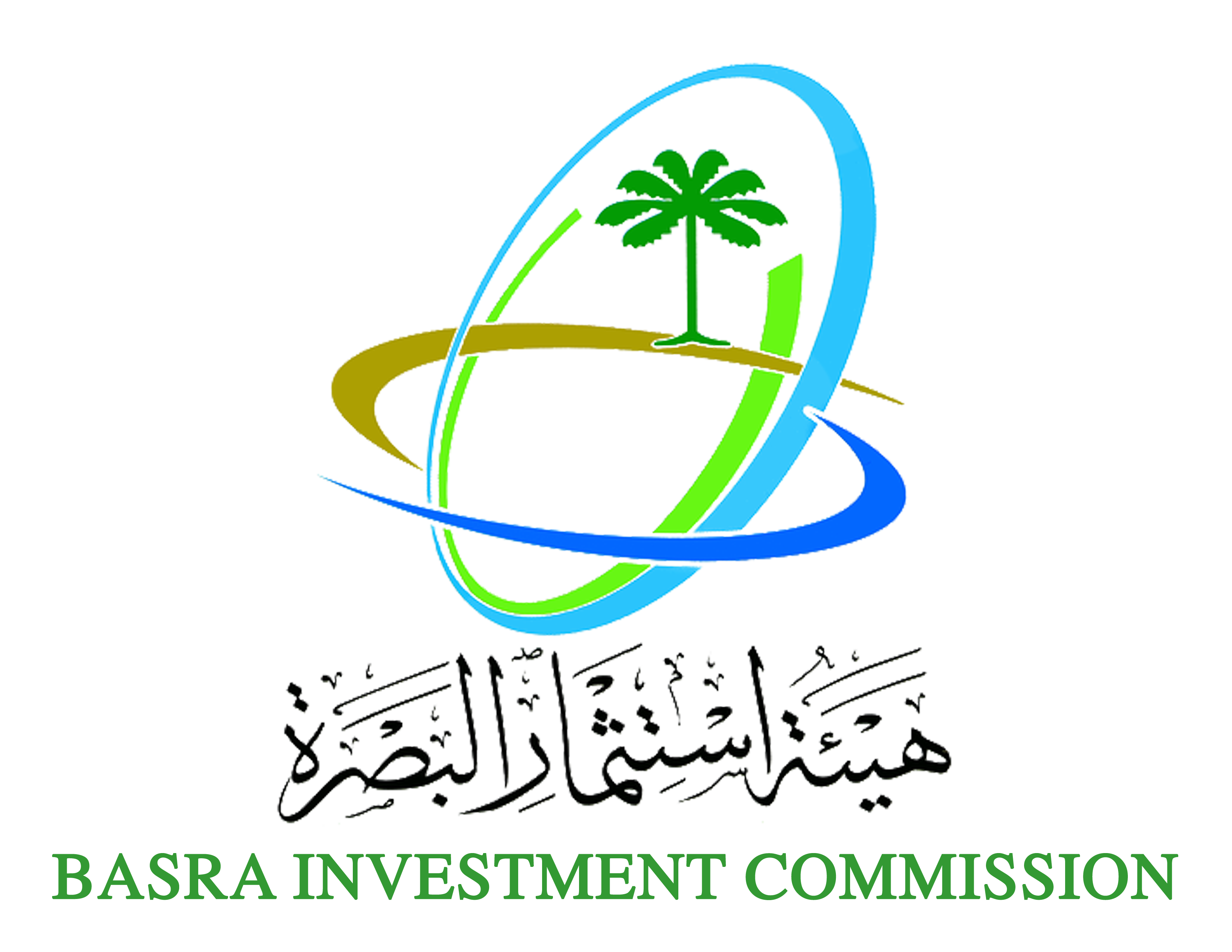 Basra Investment Commission