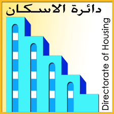Directorate of Housing