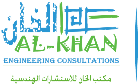 Al-Khan Engineering Consultations
