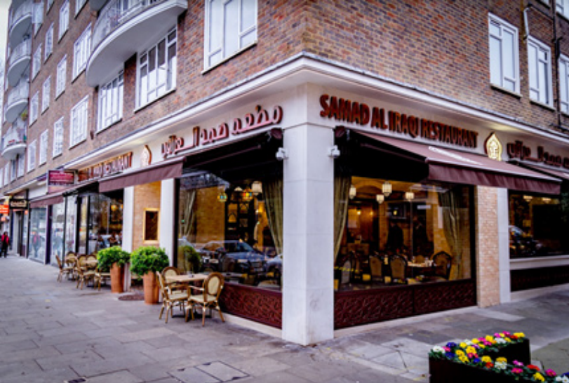 Samad Al-Iraqi Restaurant, Kensington